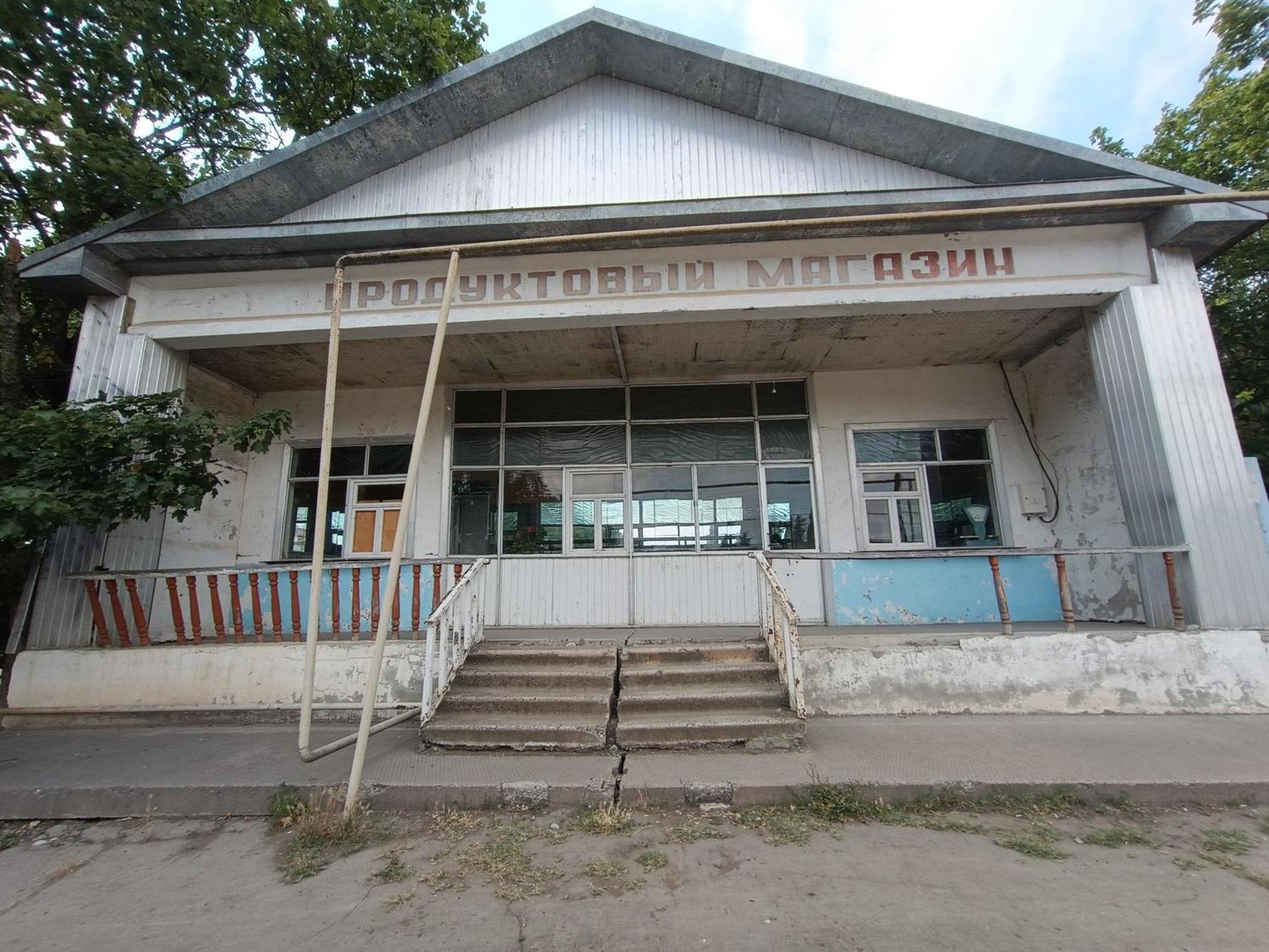 Village Rooms Guesthouse Ivanovka Экстерьер фото